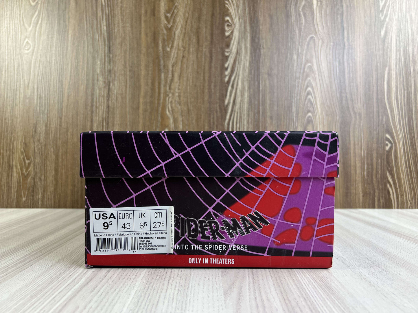JORDAN 1