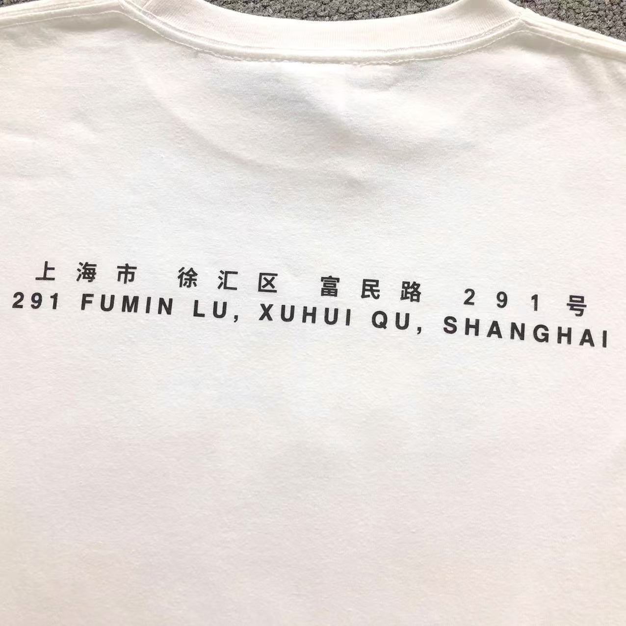 T-SHIRT SUPREME