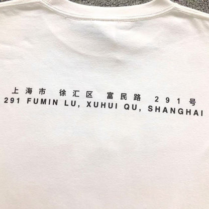 T-SHIRT SUPREME