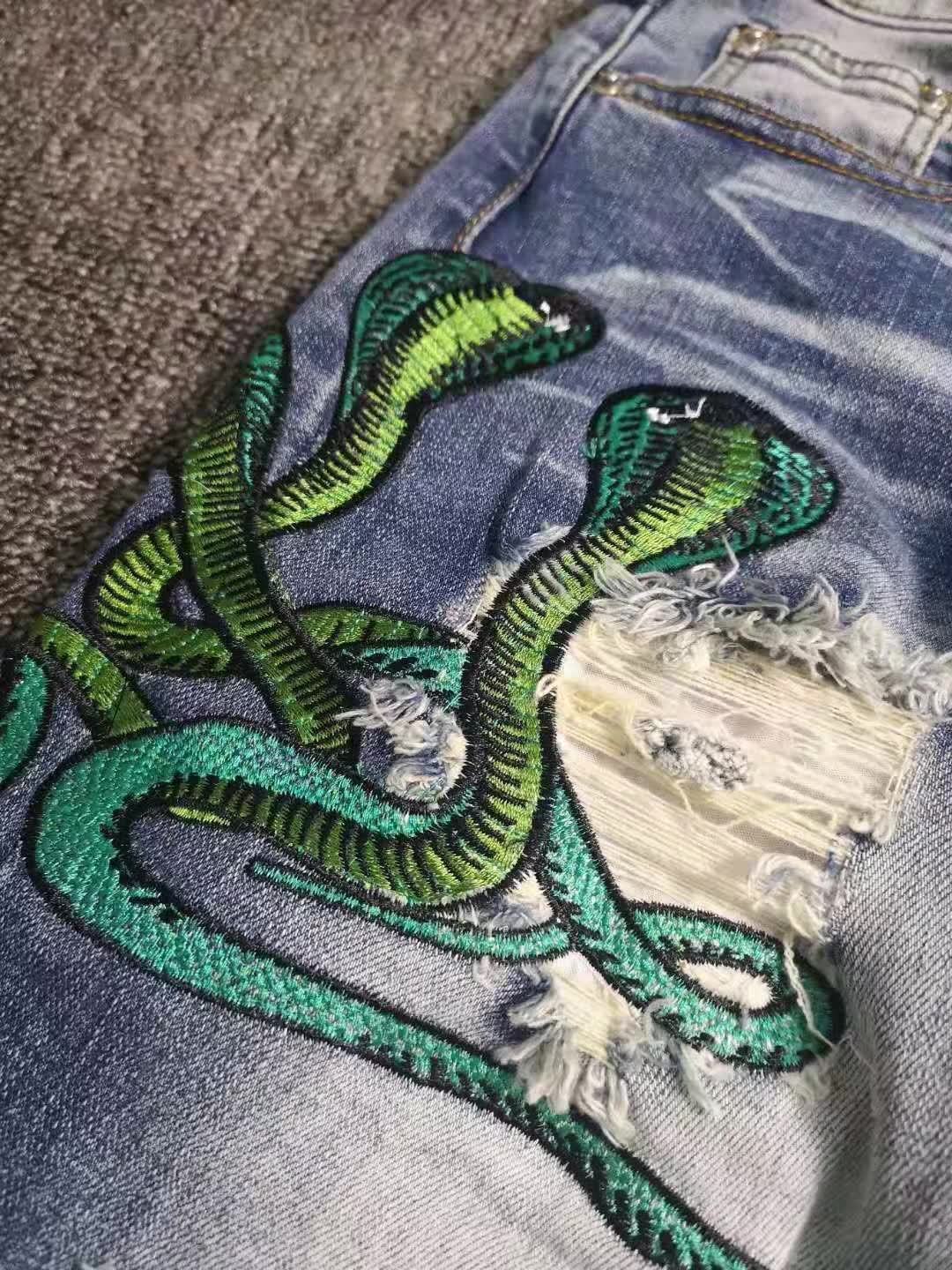 JEANS AMIRI