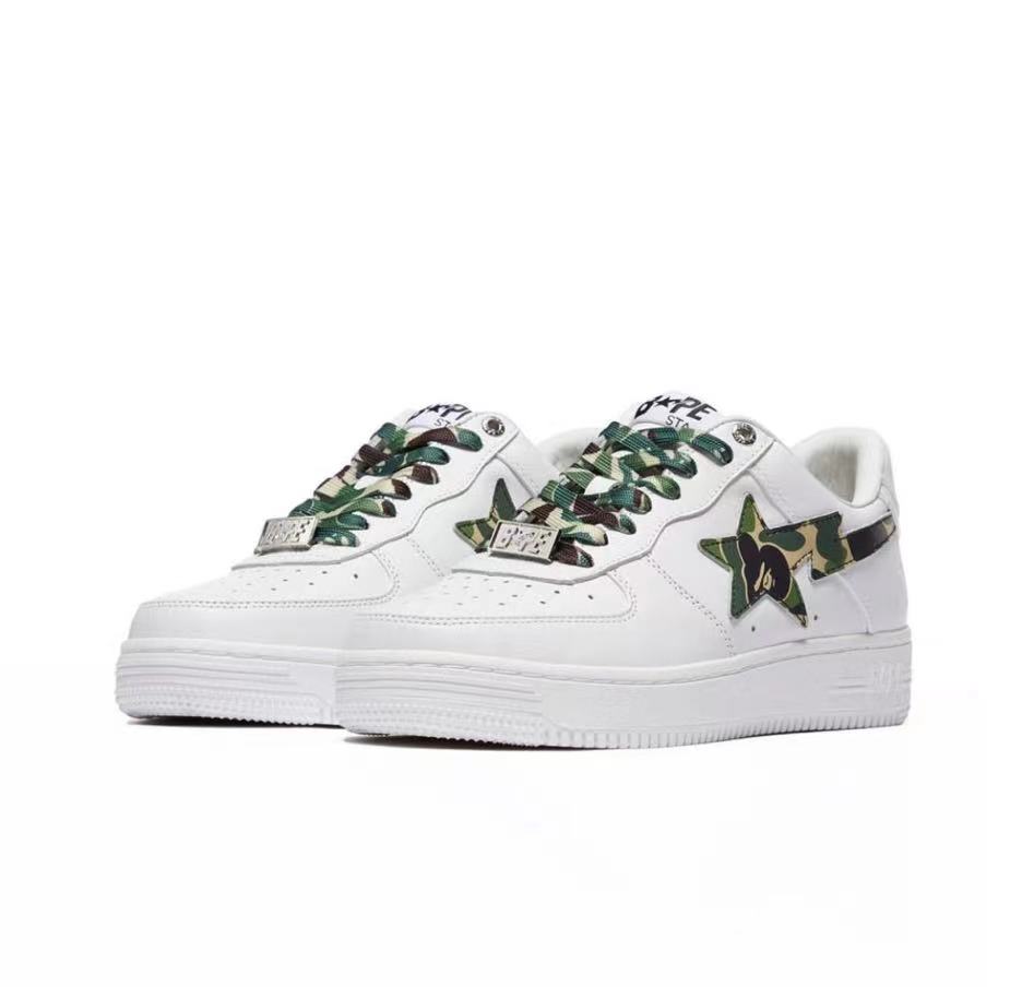 BAPE – CAMO GREEN