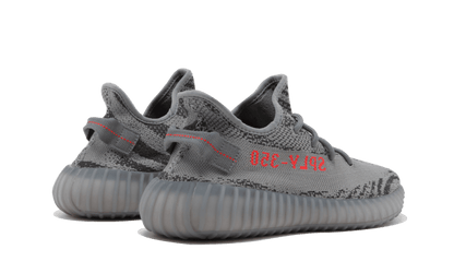 Beluga 2.0